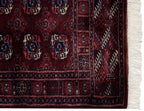 2.5x12 Vintage Fine Bokhara Rug Runner