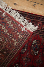 2.5x24 Vintage Fine Bokhara Rug Runner
