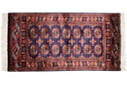 2.5x4 Vintage Fine Bokhara Rug