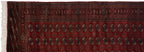 4x13.5 Vintage Fine Bokhara Rug Runner