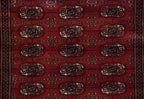 4x13.5 Vintage Fine Bokhara Rug Runner