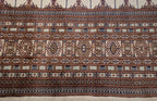 9x12 Vintage Fine Bokhara Carpet
