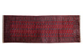 5x14 Vintage Fine Bokhara Rug Runner