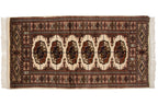 2x4.5 Vintage Fine Bokhara Rug Runner