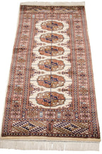2x4.5 Vintage Fine Bokhara Rug Runner