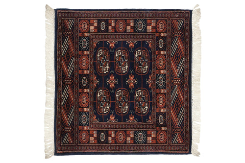 2.5x2.5 Vintage Fine Bokhara Square Rug Mat