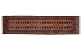 3x11.5 Vintage Fine Bokhara Rug Runner