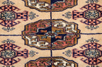 5x5.5 Vintage Fine Bokhara Square Rug