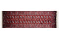 2.5x8 Vintage Fine Bokhara Rug Runner