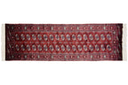2.5x8 Vintage Fine Bokhara Rug Runner