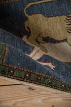 2x2.5 Vintage Pictorial Armenian Hunting Scene Design Square Rug Mat